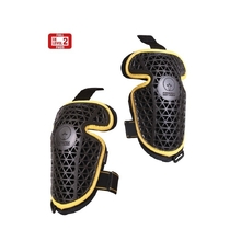 Forcefield EX-K Level 2 Large Shoulder Protectors