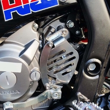 B&B Offroad Honda CRF300 Rally 21-25 Polished Front Sprocket Case Saver