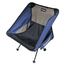 Pelion Kata Blue Chair
