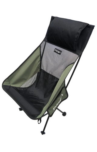 Pelion Hedra Blue Chair